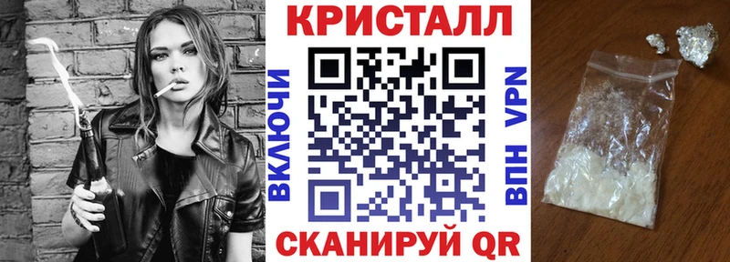 АМФ 97% гидра зеркало Павлово