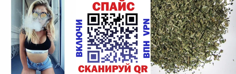 продажа наркотиков Павлово БУТИРАТ жидкий экстази