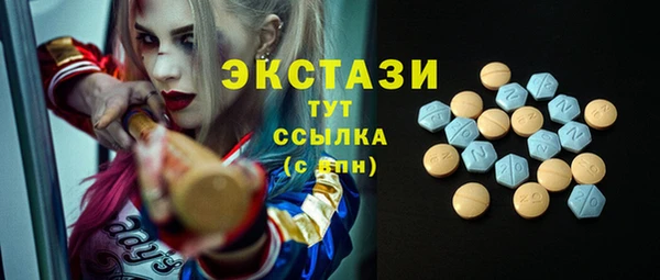 шишки Алексеевка