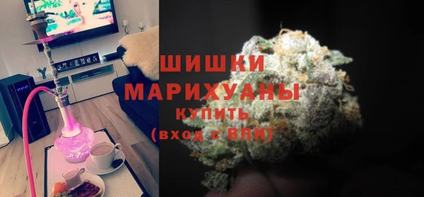 спайс Алзамай