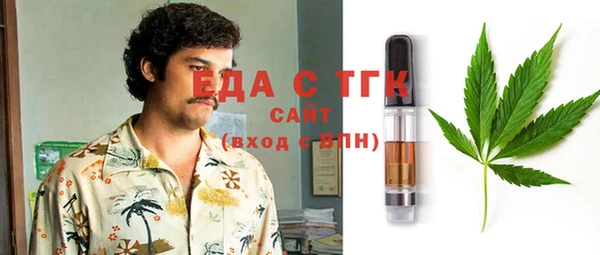 спайс Алзамай