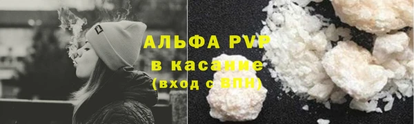 шишки Алексеевка