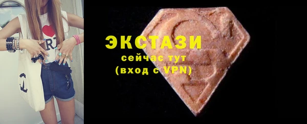шишки Алексеевка