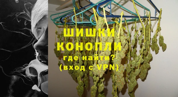 спайс Алзамай