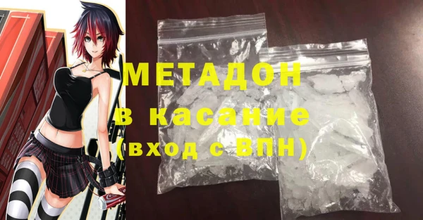 спайс Алзамай