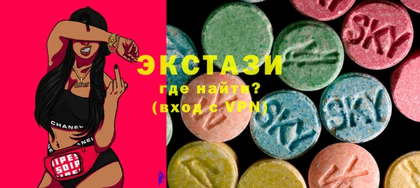 гидра Алексин