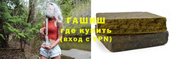 шишки Алексеевка