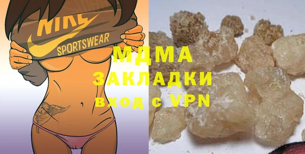 спайс Алзамай
