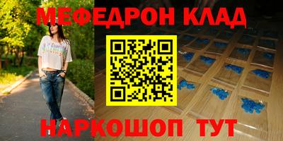 MDMA Premium VHQ Канаш