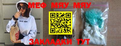 соль курить ск Кандалакша