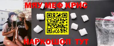 MDMA Premium VHQ Канаш