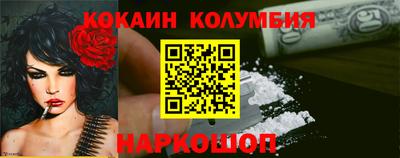 MDMA Premium VHQ Канаш
