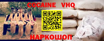 соль курить ск Кандалакша