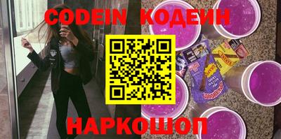 соль курить ск Кандалакша