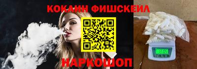 MDMA Premium VHQ Канаш