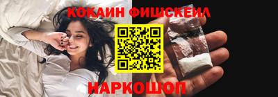 MDMA Premium VHQ Канаш