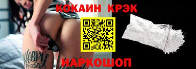 экстази Камышлов