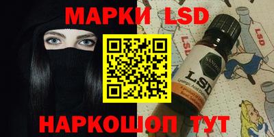 соль курить ск Кандалакша