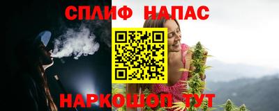 экстази Камышлов