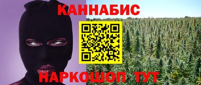 MDMA Premium VHQ Канаш