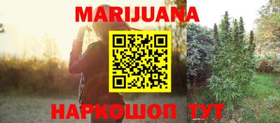 MDMA Premium VHQ Канаш