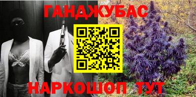 экстази Камышлов