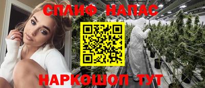 экстази Камышлов