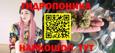 MDMA Premium VHQ Канаш