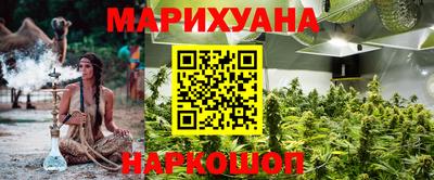 экстази Камышлов