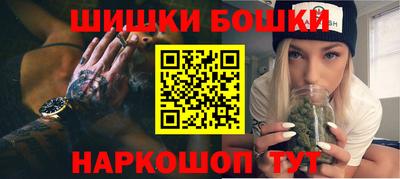 MDMA Premium VHQ Канаш