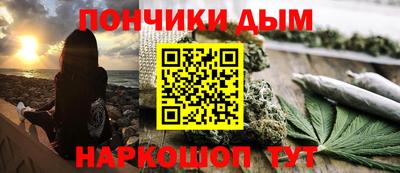 экстази Камышлов