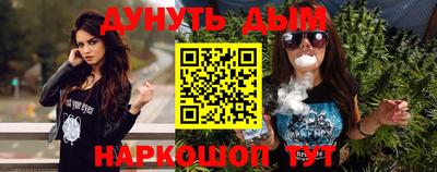 MDMA Premium VHQ Канаш