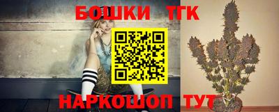MDMA Premium VHQ Канаш