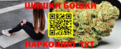 соль курить ск Кандалакша