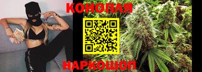 экстази Камышлов
