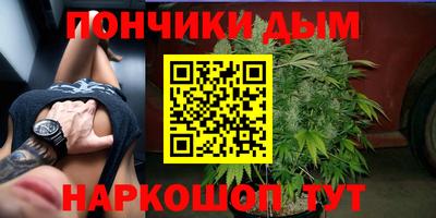 соль курить ск Кандалакша