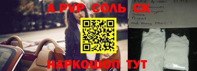 MDMA Premium VHQ Канаш
