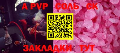 MDMA Premium VHQ Канаш