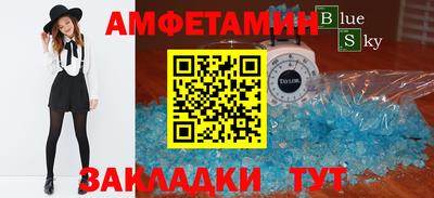 MDMA Premium VHQ Канаш
