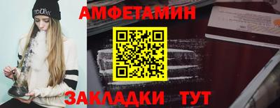 соль курить ск Кандалакша
