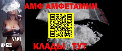 соль курить ск Кандалакша