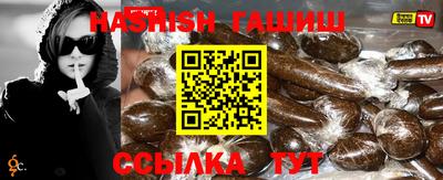 MDMA Premium VHQ Канаш