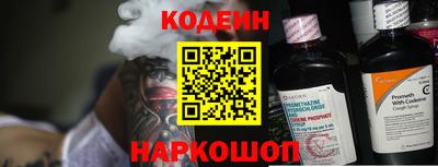 экстази Камышлов