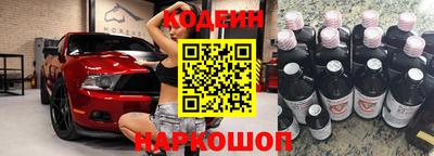 соль курить ск Кандалакша