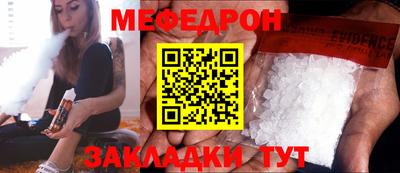 экстази Камышлов