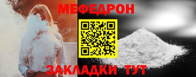 соль курить ск Кандалакша