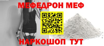экстази Камышлов