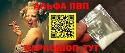 экстази Камышлов