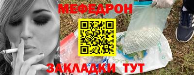 MDMA Premium VHQ Канаш