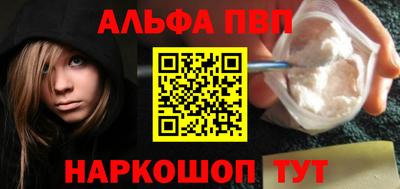 экстази Камышлов